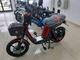 Último modelo de Bicimoto Bucatti TOPMAQ 2023 las mejores de