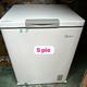 Freezer de 5 pies nuevo