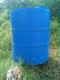 Venta de tanque de agua de 750ml