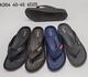 Chancletas de metededo engomadasGris 41 y 42