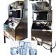 VENDO POTENTE MAQUINA FABRICAR HIELO GOURMET 300 LIBRAS POR 