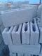 venta de bloques