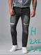 Pantalones Shein hombre y mujer tallas grandes 