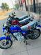 MOTO DE GASOLINA AVA PANTERA 175cc 4 tiempos