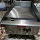Plancha electrica profesional para grillada, 