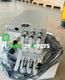Nuevo Bitmain Antminer S21 XP Hyd 