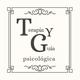 Psicóloga Clínica Licenciada y con años de experiencia