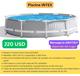  Piscina grande de 4485 litros Intex