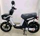 Bicimoto Último modelo de Bicimoto Bucatti TOPMAQ