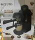  Cafetera Express 